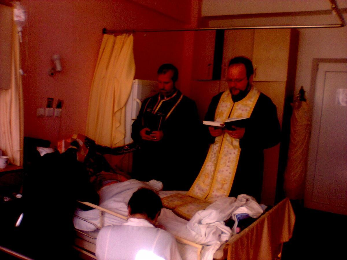 Slujba Sfântului Maslu 